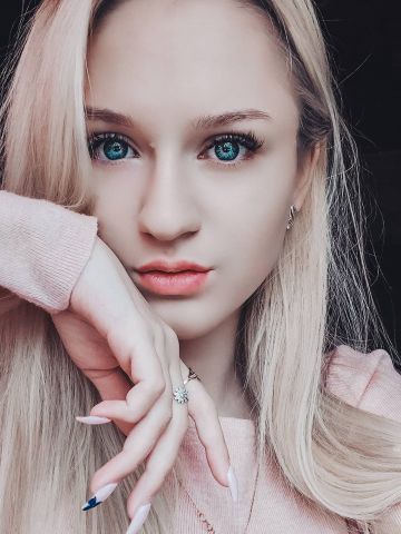 Злата